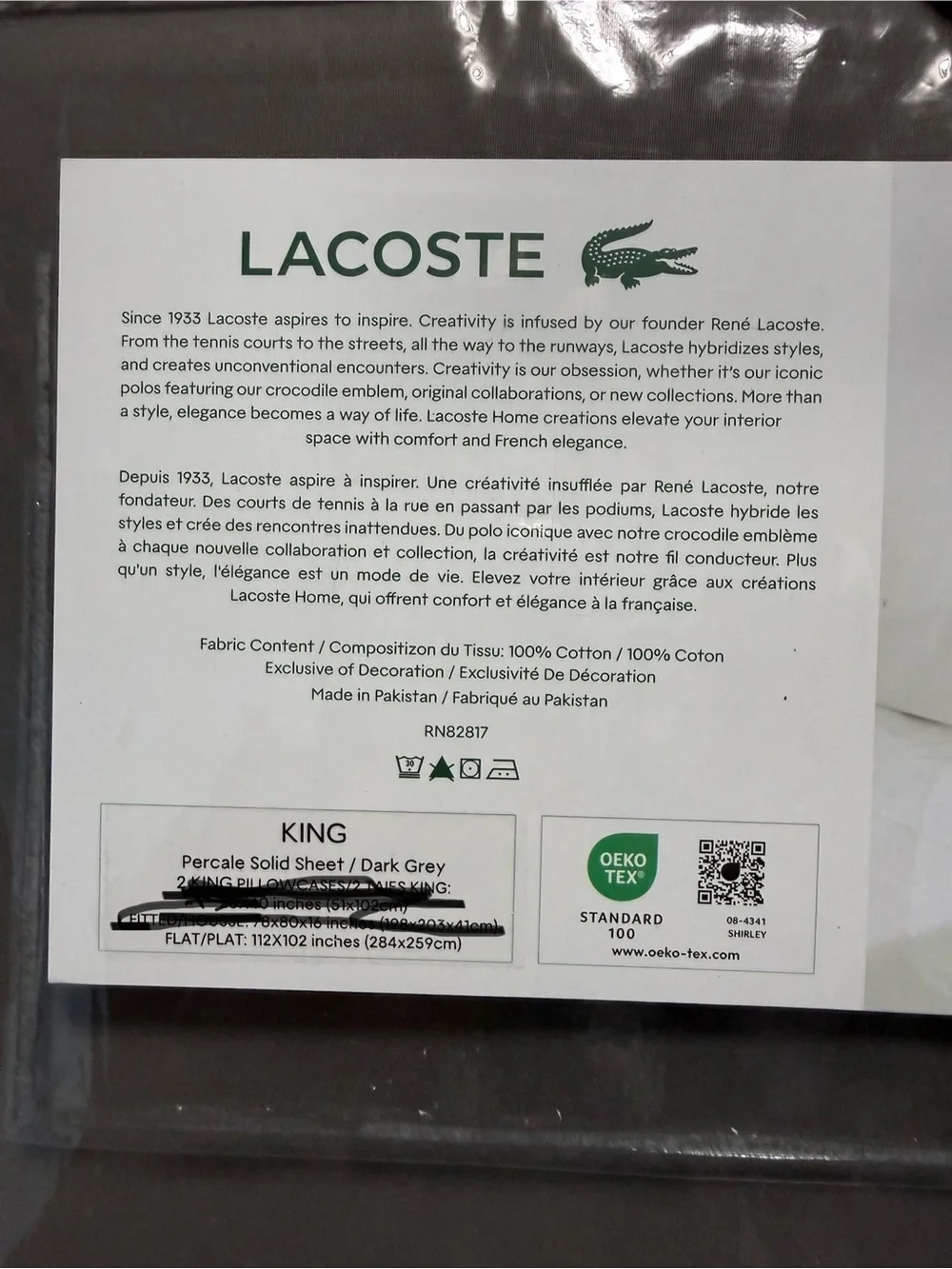 New Lacoste King‎ Flat Sheet 112x102 Inches Dark Gray